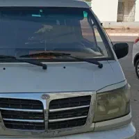 گشت وگذار