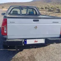 آریسان ۱مدل ۹۵