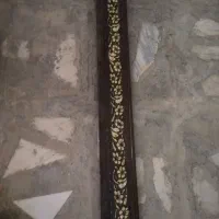 کتبه|پرده، رانر، رومیزی|قروه, |دیوار