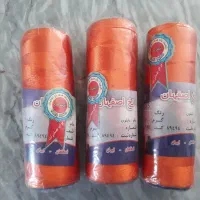 نخ قلاب بافی