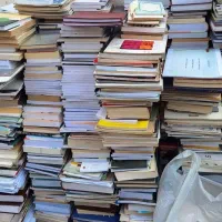 ضایعات کتاب و دفتر