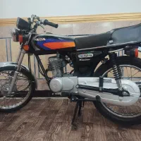 موتور 93