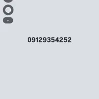 سیم‌کارت کد ۹ فروشی