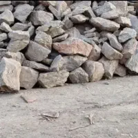 برد وچنار