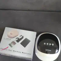وسایل کاشت ناخن