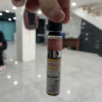 سالت هلو انبه ویگاد