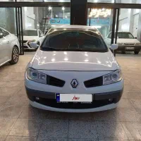 مکان اتومات 92 فول