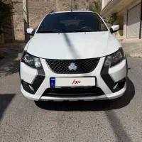 کوییک نو درحد