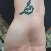 تاتو بدن