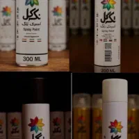 فروش عمده و تک لوازم سنگ مصنوعی و شمع‌سازی