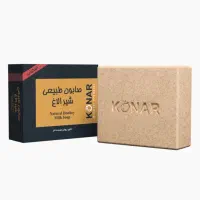 صابون اسکراب شیر الاغ