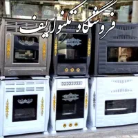 بخاری گازی مختلف از کوچیک به بزرگ پرداخت درب منزل