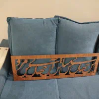 تابلو  چوبی