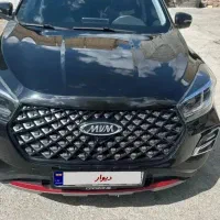 فروش MVM X55pro