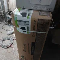 هود کن