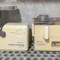 ابمیوه گیری