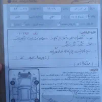 پژو ۲۰۶ مدل ۹۷ tu3