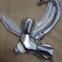 شیر مخلوط