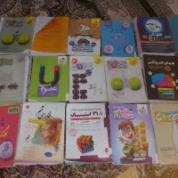 کتاب های خیلی سبز نهم
