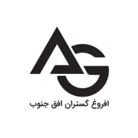 جذب حسابدار