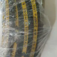شیلنگ کارواش فشار قوی تا 350 بار
