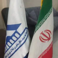 استخدام همکار خانم درمشاور املاک درمحدوده کاری