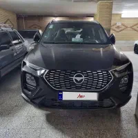 هایما 8S کم کار