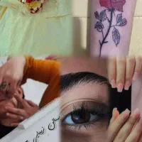 آرایشگاه و زیبایی حنا