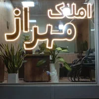 اجاره آپارتمان در آسمان البرز