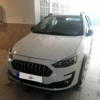 اطلس G  سفید فول   بیرنگ مدل ۱۴۰۳
