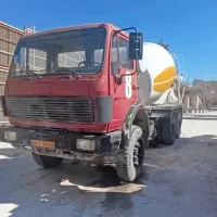 میکسر بتن سالم آماده به  کار