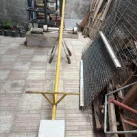 فروش الاکلنگ