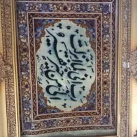تابلو فرش
