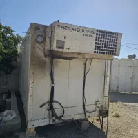 یخچال ایسوزو