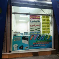 اجاره مغازه ۲۵ متری  در لشت نشا