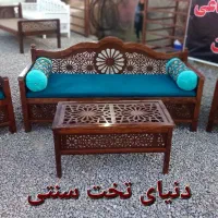 نیم ست تخت سنتی مدلR/64