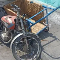 متور سه چرخ سالم هستش باربند هم داره