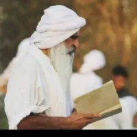سرکتاب مشگل گشا
