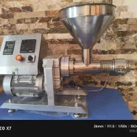 دستگاه روغن گیری NF 500 آلمانی صنعتی