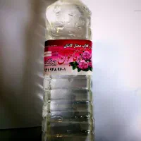 پخش مستقیم گلاب و عرق نعنا کاشان با کیفیت و ضمانت