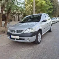 ال90 91 بدون افتاب سوختگی
