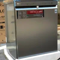 ظرفشویی ال جی