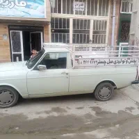 وانت تلفنی مبارک آباد ایسوزو نیسان وانت بسته بندی
