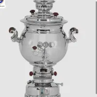 فروش سماور برادران سیفی