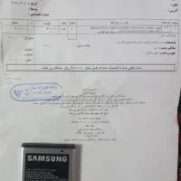باتری موبایل نوی نو