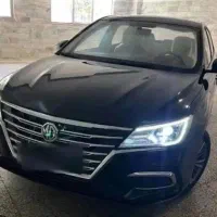 Mg5 2024