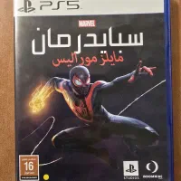 بازی اسپایدرمن (spiderman Miles Morales)