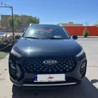 Mvm x22pro cvt|خودرو سواری و وانت|فردیس, شهرک ارم|دیوار