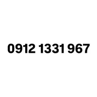 0912-1331-967