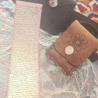 حرز امام جواد (ع)با ضمانت اصل بودن .